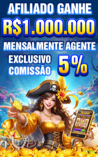 Central de dúvidas rápidas sobre o app 7359